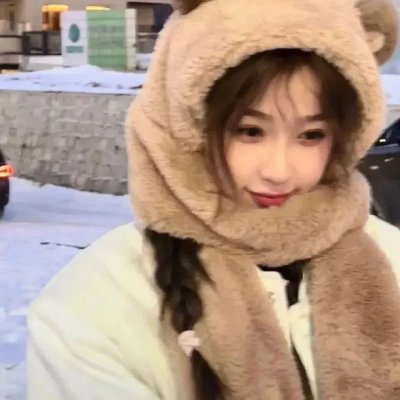 三人行