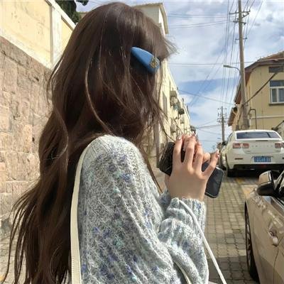 失踪人口